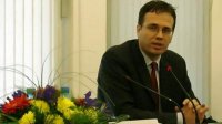 Международная конкурентоспособность экономики Болгарии в 2010 году