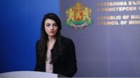 Лена Бориславова: Мы придерживаемся текущей позиции по Скопье и более конструктивного диалога