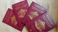 Паспорт Болгарии открывает все больше границ