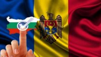 Болгары в Молдове смогут голосовать на выборах 2 апреля в 8 населенных местах
