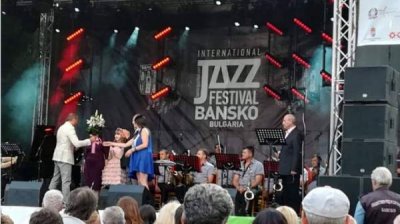 Международный джаз фестиваль в Банско пройдет с 7 по 14 августа