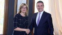Македония и Болгария подписали новые двусторонние договоренности