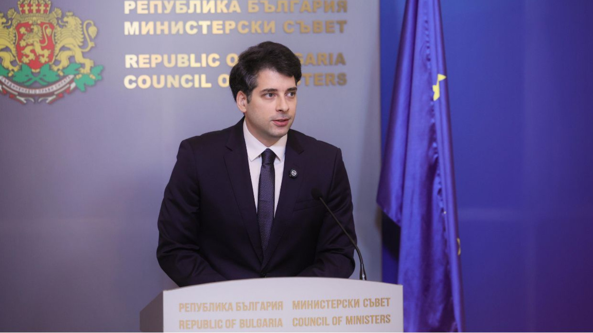 Болгария получит еще 1 млрд евро по Плану восстановления и устойчивости