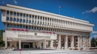 МИД Болгарии осудил высказывание премьер-министра Албании Эди Рамы