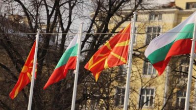 Члены правительств Болгарии и Северной Македонии заседают в Софии