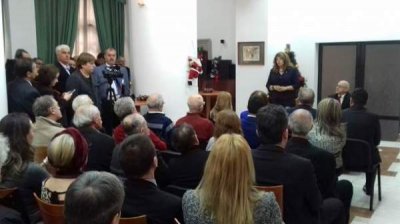 Вице-президент Илияна Йотова: 2017 &ndash; самый успешный год в отношениях между Болгарией и Республикой Македония