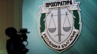 Врио главного прокурора Сарафов потребовал снятия неприкосновенности с пяти человек из партии &quot;Возрождение&quot;