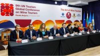 В Пловдиве проходит форум по винному туризму, организованный UN Tourism