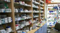 Развитие рынка лекарств в Болгарии