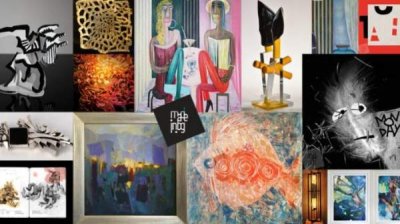 Онлайн-галерея акцентирует на произведениях болгарских творцов