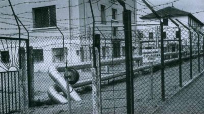 Книга &laquo;Концлагерь &laquo;Белене&raquo; 1949-1987&raquo; &minus; самое масштабное исследование исступлений коммунизма