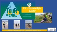 Велопоход толерантности Le tour du canal пройдет в Пловдиве