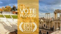 Пловдив попал в престижный рейтинг European Best Destinations