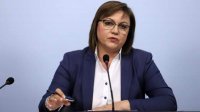 Корнелия Нинова подтвердила свою отставку с поста председателя БСП