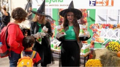 "Чудовищный" фестиваль в Докторском саду