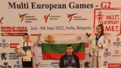 Спортсмены из 36 стран прибыли в Софию для участия в Мульти Европейском чемпионате по тхэквондо