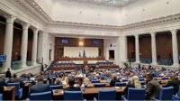 Парламент продлил на 6 месяцев переговоры с Украиной по российскому ядерному оборудованию