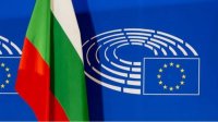 Болгары проголосуют и за Европарламент как за национальный парламент