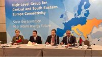 Болгария, Греция и Румыния будут развивать совместные проекты в области ВИЭ