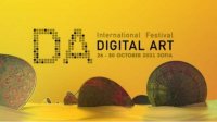 Начинается VІІІ Международный фестиваль цифрового искусства DA FEST в Софии