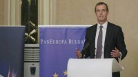 Роб Уэйнрайт: Болгария активно поддерживает Европол в борьбе с преступлениями