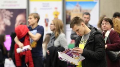 Нидерланды, Италия и Испания - ведущие направления для болгарских абитуриентов