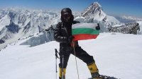 Болгарин Боян Петров покорил вершину Гашербрум II