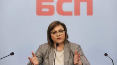 Лидер болгарских социалистов подала в отставку