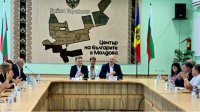 Болгария будет знакомить детей из Тараклии с их древней родиной