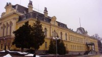 В Болгарии будет создан музей тоталитарного искусства