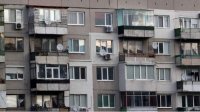 Жилье болгар – часто перенаселенное, энергетически неэффективное и непосильно дорогое