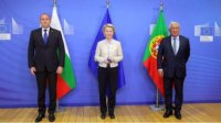 Болгария ожидает от Северной Македонии добрососедства