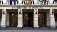 Министр обороны заявил, что Болгария увеличит помощь Украине