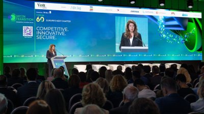 Президент: Болгария может играть активную роль в конкурентоспособности Европы