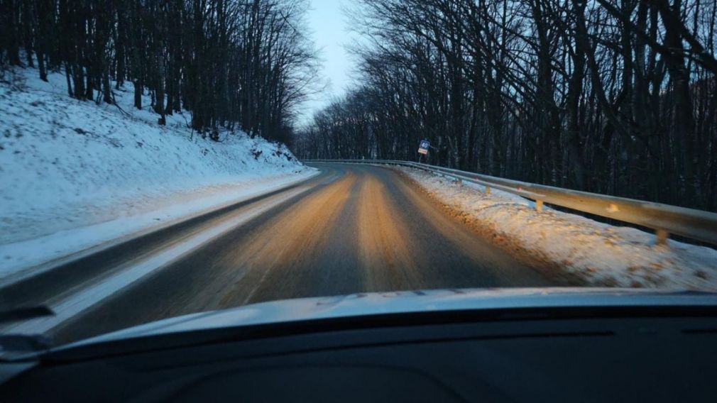 Прогноз погоды на 16 января 2026