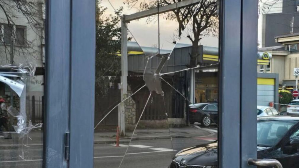 В МИД осудили нападение на болгарское посольство в Скопье