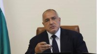 Премьер-министр Борисов возглавит болгарскую делегацию на Генассамблее ООН