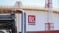 FT: &quot;Лукойл&quot; планирует продать &quot;Нефтохим&quot; в Бургасе катарско-британскому консорциуму