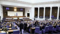 Парламент отменил право президента назначать руководителей спецслужб