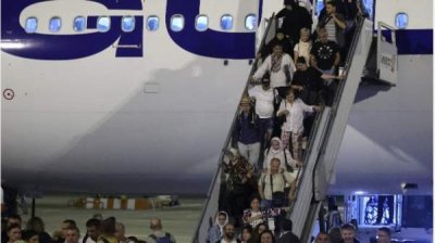 МИД Болгарии удалось эвакуировать 148 человек из Израиля