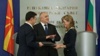 Премьер-министр Борисов: Договор с Македонией вступил в силу, предстоит серьезная работа