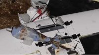 У села Тюленово обнаружили дрон с бомбой