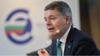 Председатель Еврогруппы ожидает консенсуса по вопросу вступления Болгарии в еврозону