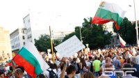 Общенациональный протест объявлен сегодня в Софии