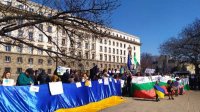 Болгары и украинцы протестуют против военных действий в Украине