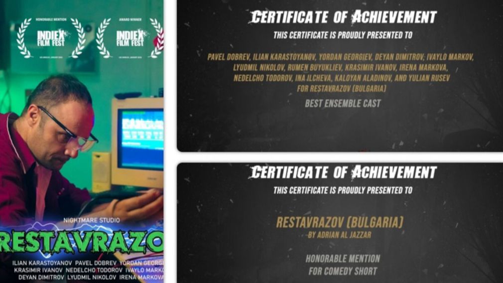 Болгарская комедия удостоена награды на фестивале любительского кино в Голливуде