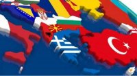 Западные Балканы и Восточное партнерство – приоритеты Болгарии в поддержке развития