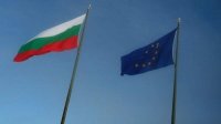 Что принесет Болгарии бюджет ЕС 2014-2020