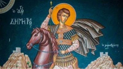 Димитров день &ndash; любимый всем болгарам осенний праздник