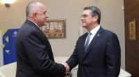 Болгарское председательство в ЕС будет стремиться к повышению эффективности сотрудничества с ВТО